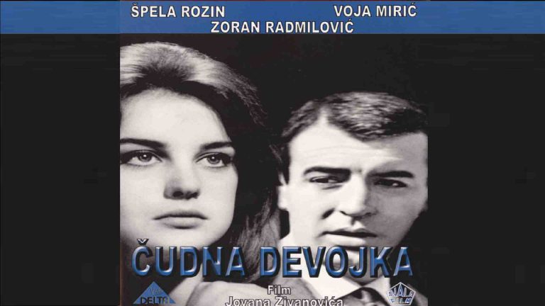 Čudna Devojka 1962