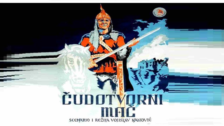 Čudotvorni Mač 1950