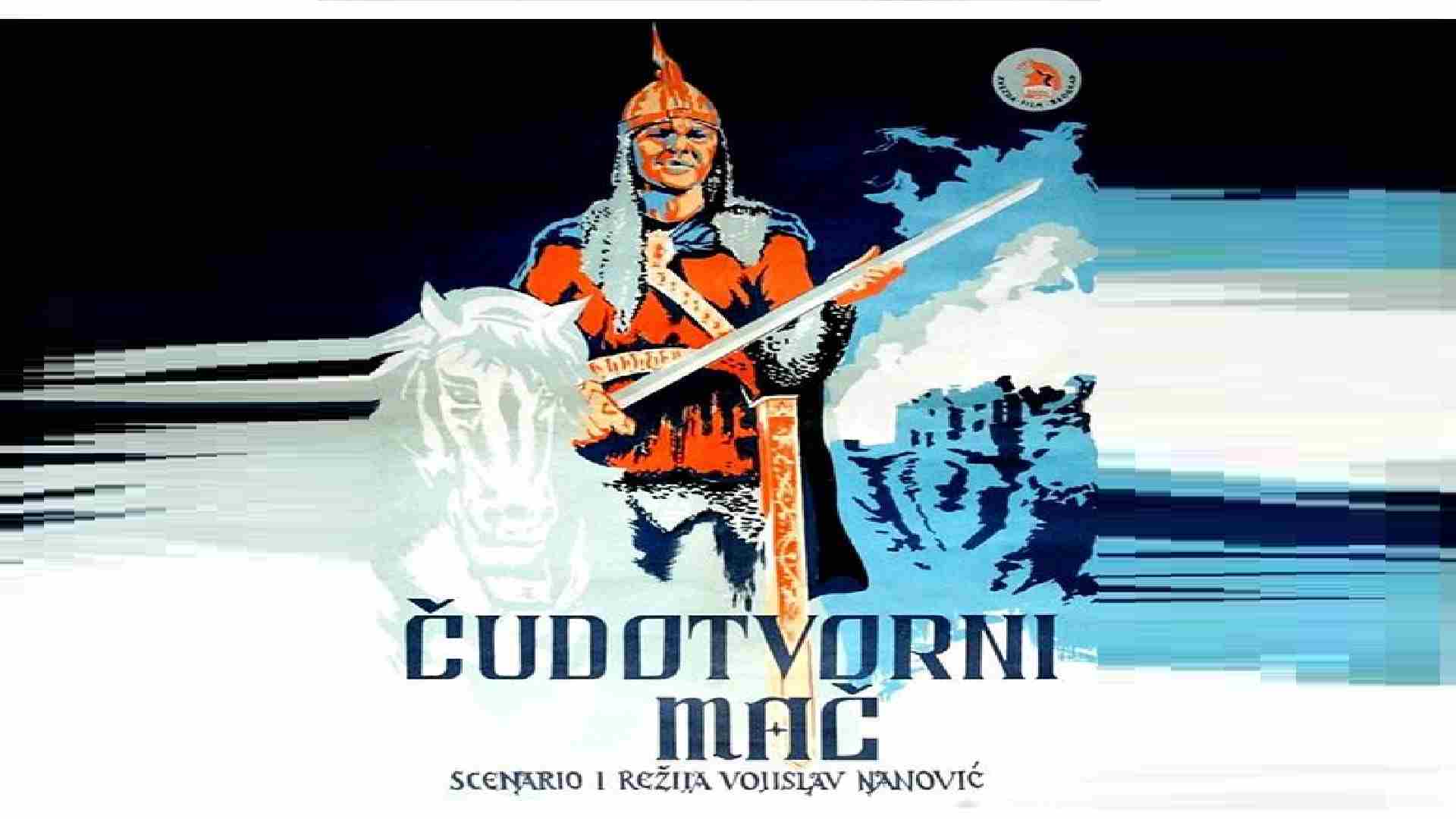 Čudotvorni Mač 1950