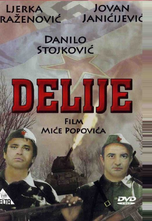 Delije 1968