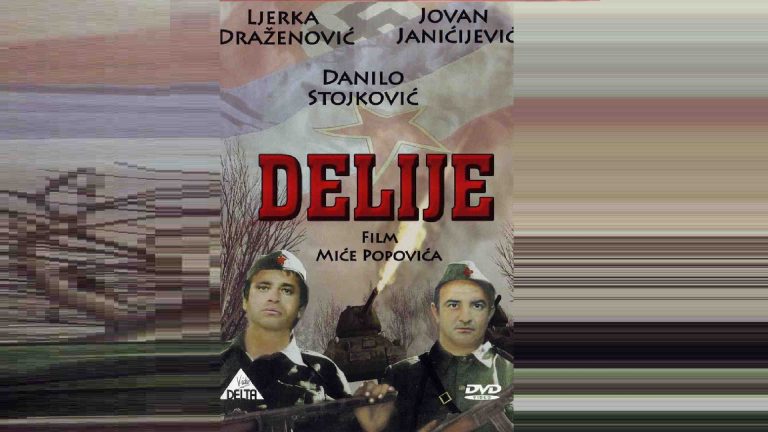 Delije 1968