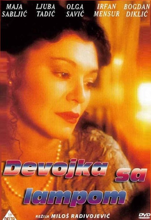 Devojka sa lampom 1992