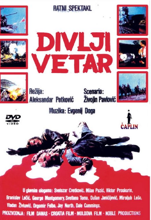 Divlji Vetar 1986