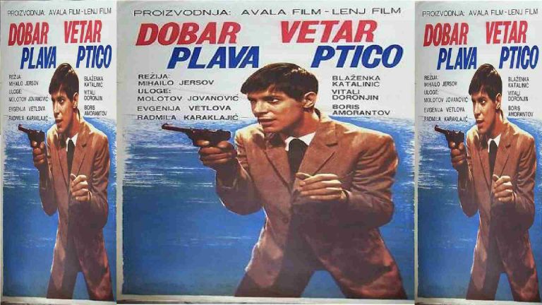 Dobar vetar plava ptico 1967