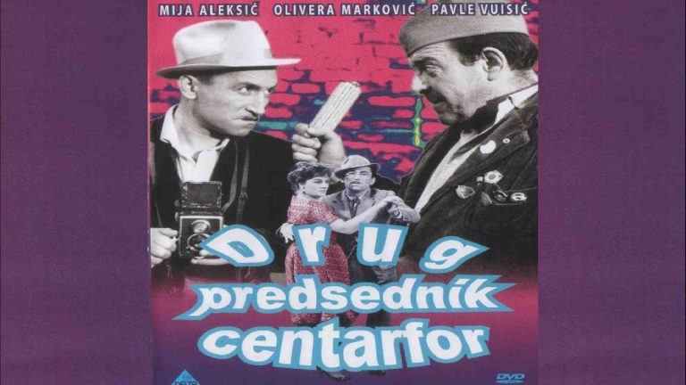 Drug predsednik centarfor 1960