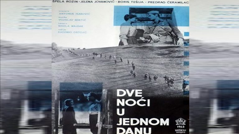 Dve noći u jednom danu 1963