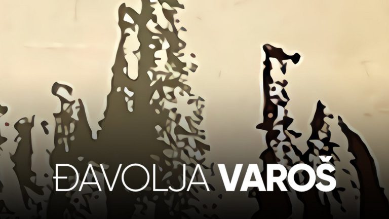 Džavolja Varoš 2009