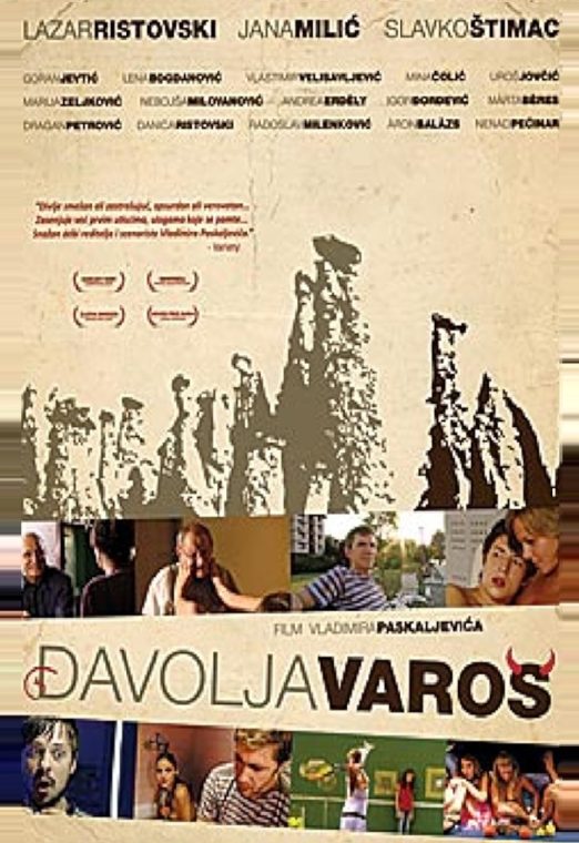 Džavolja Varoš 2009
