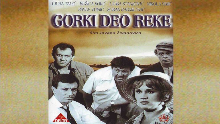 Gorki deo reke 1965
