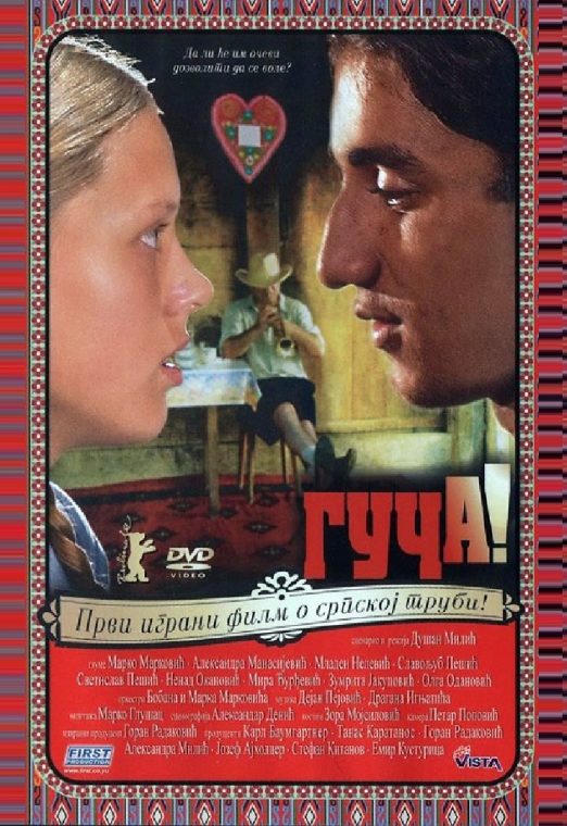 Guca 2006