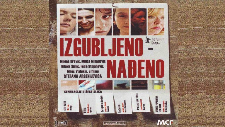 Izgubljeno Nadženo 2005