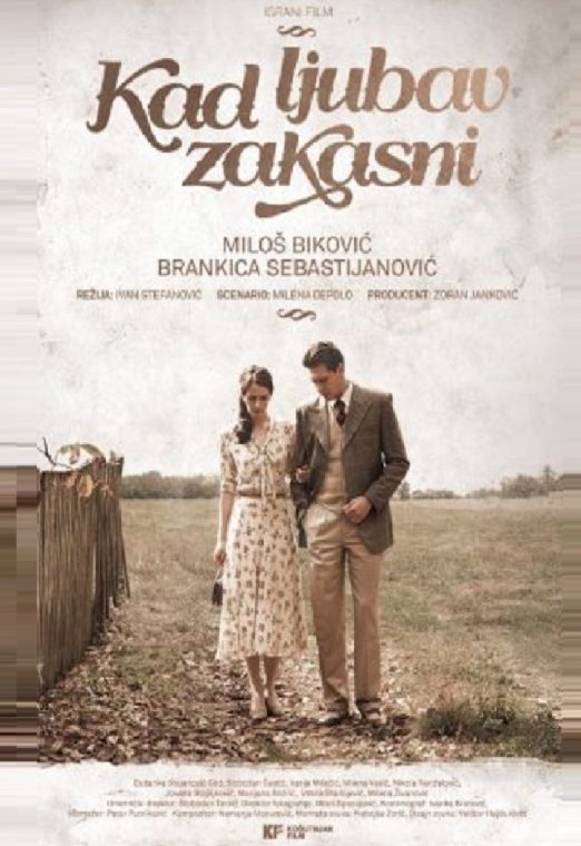 Kad ljubav zakasni 2014