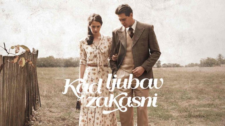 Kad ljubav zakasni 2014