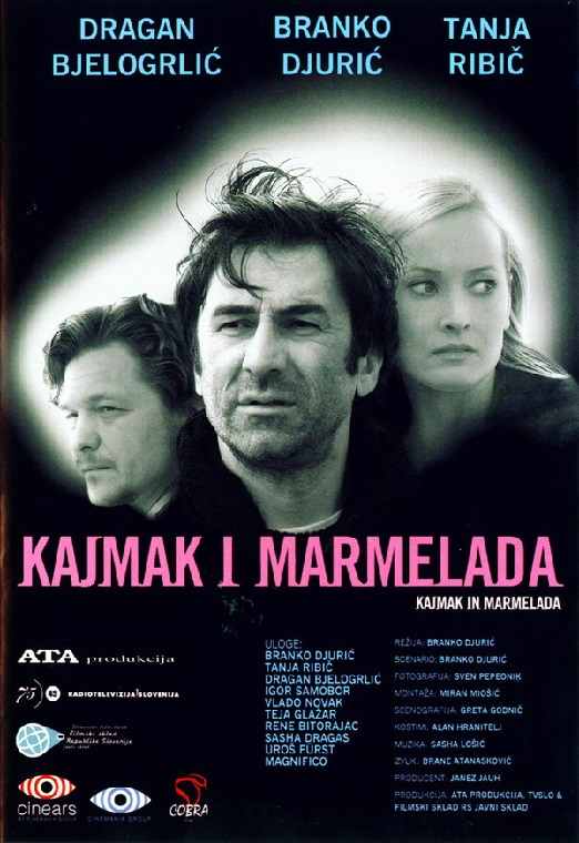 Kajmak i Marmelada 2003