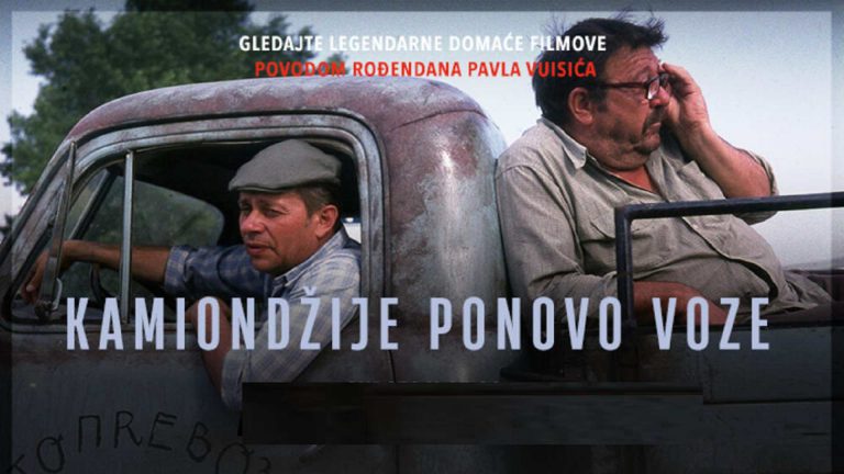 Kamiondžije ponovo voze 1984