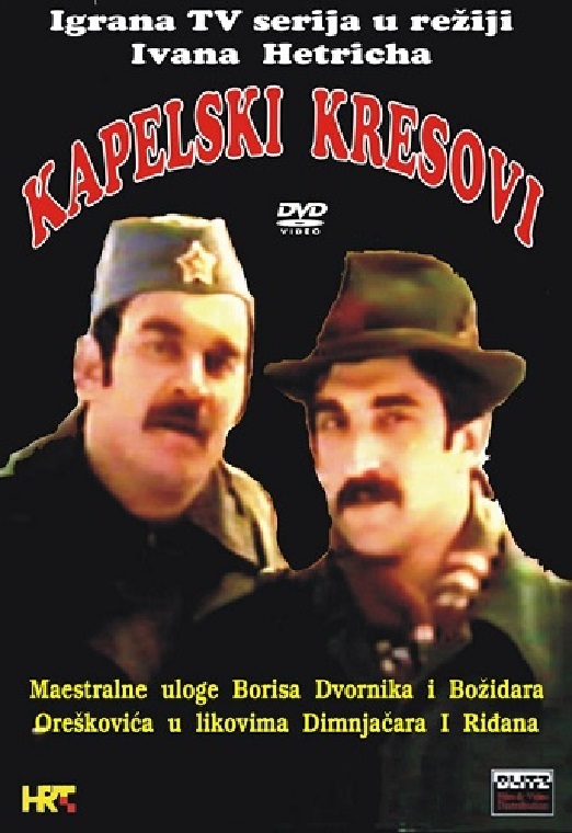 Kapelski Kresovi 1974