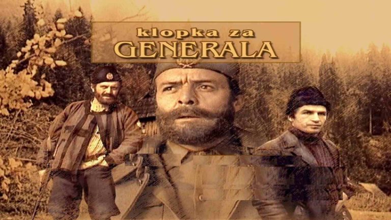 Klopka za generala 1971