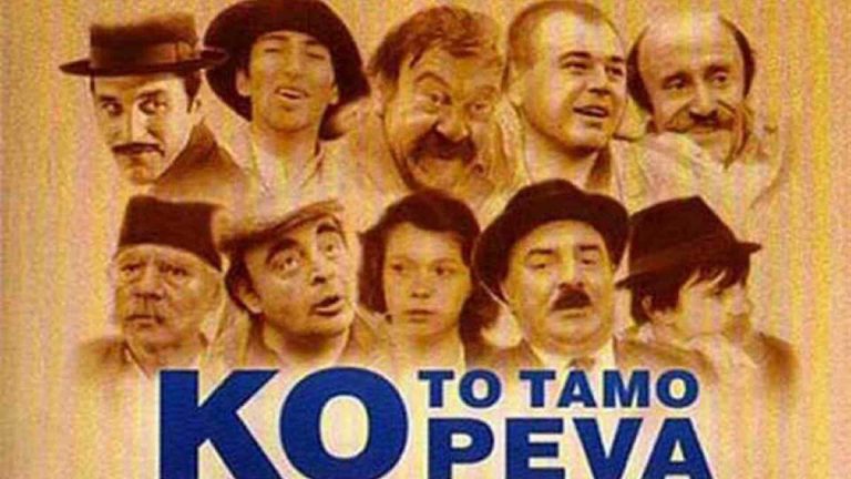 Ko to tamo peva 1980