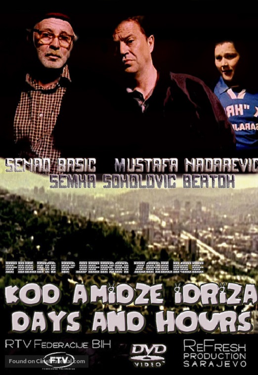 Kod amidže Idriza 2004