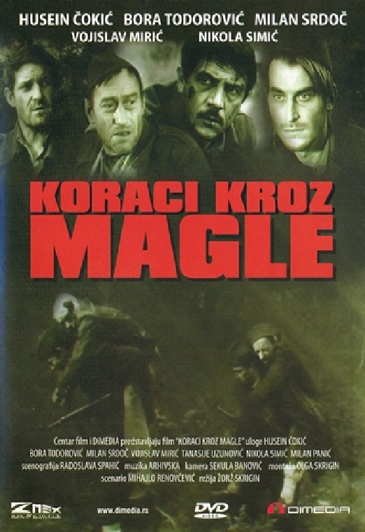 Koraci kroz magle 1967