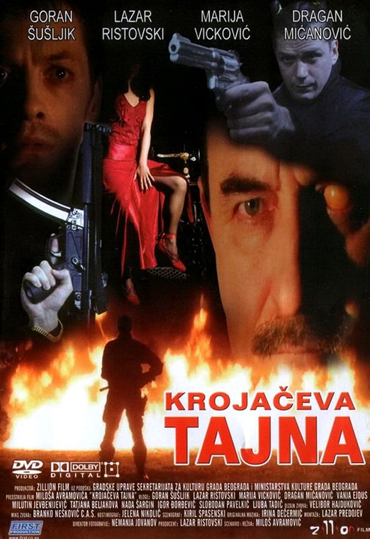 Krojačeva Tajna 2005