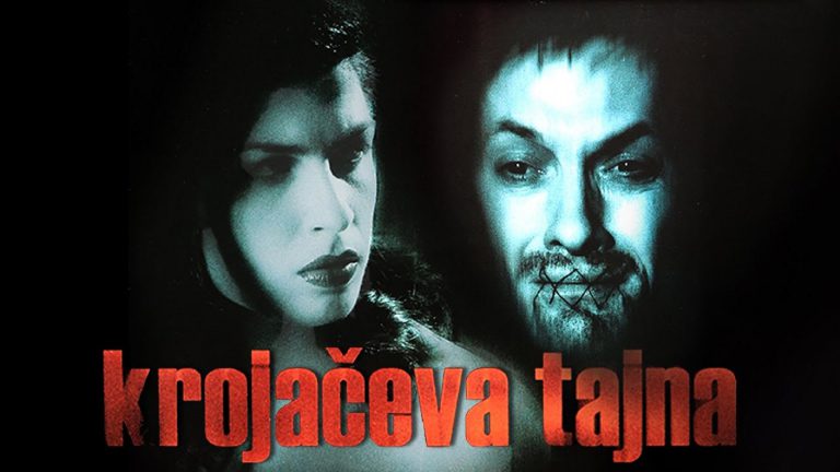 Krojačeva Tajna 2005