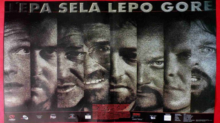 Lepa sela lepo gore 1996