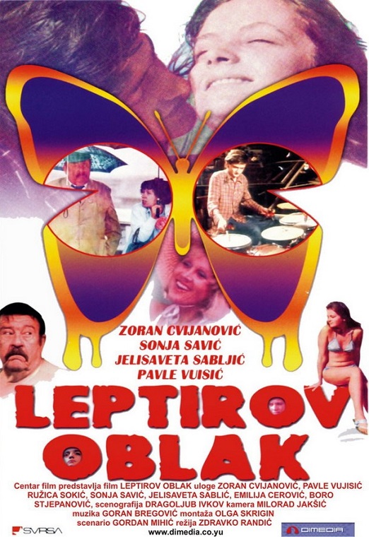 Leptirov Oblak 1977