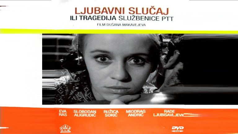 Ljubavni slučaj ili tragedija sluzbenice PTT 1967