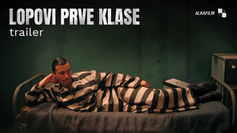 Lopovi Prve Klase 2005