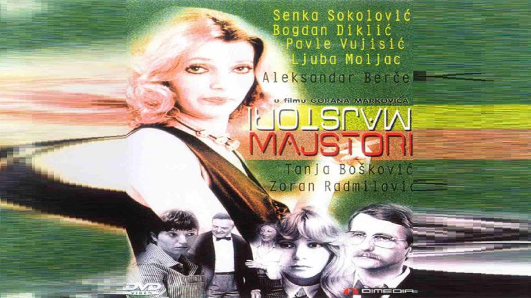 Majstori Majstori 1980