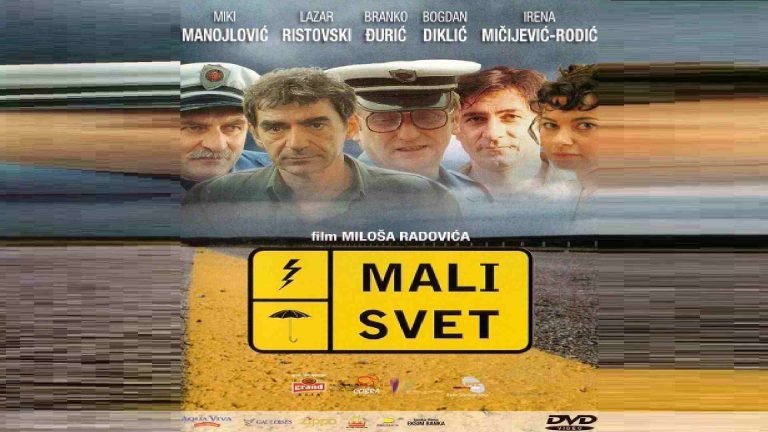 Mali Svet 2003