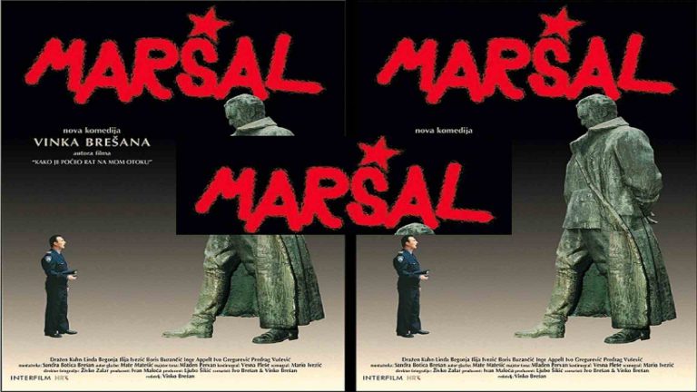 Maršal 1999