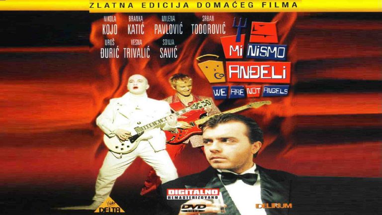 Mi nismo andželi 1 1992