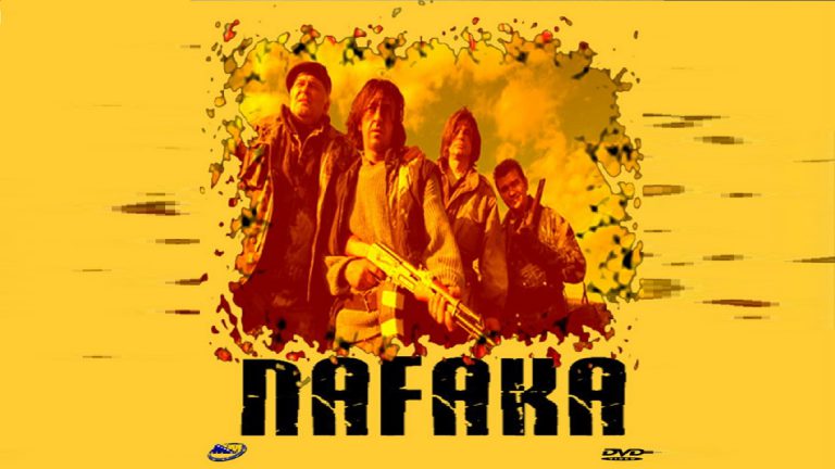 Nafaka 2006