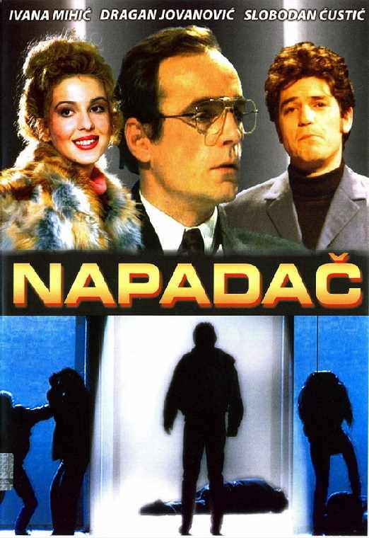 Napadać 1993