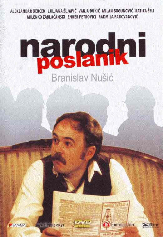 Narodni Poslanik 1990
