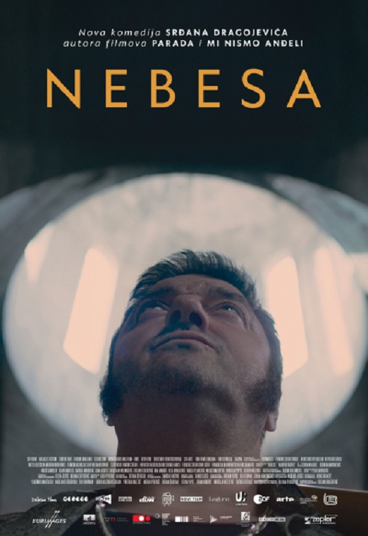 Nebesa 2021