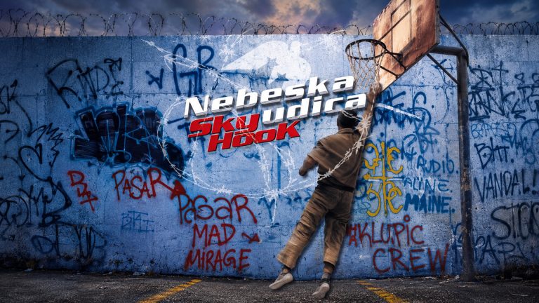 Nebeska Udica 2000