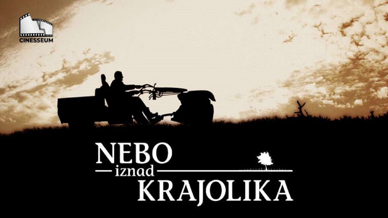 Nebo iznad Krajolika 2006