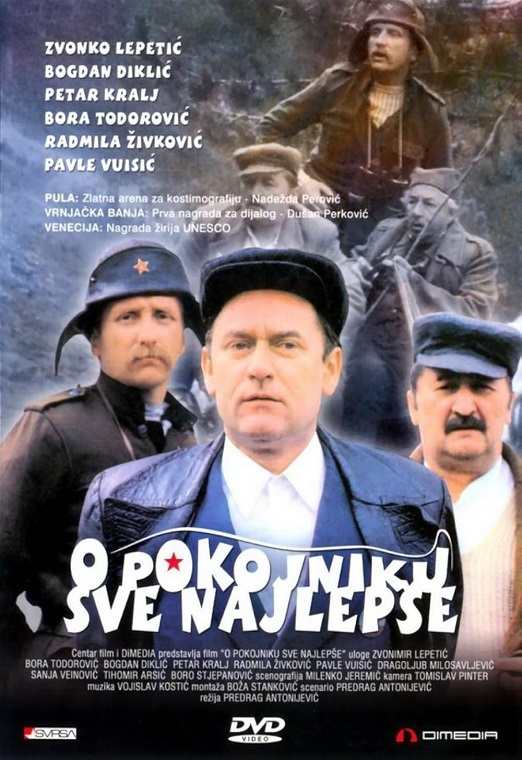 O pokojniku sve najlepše 1984