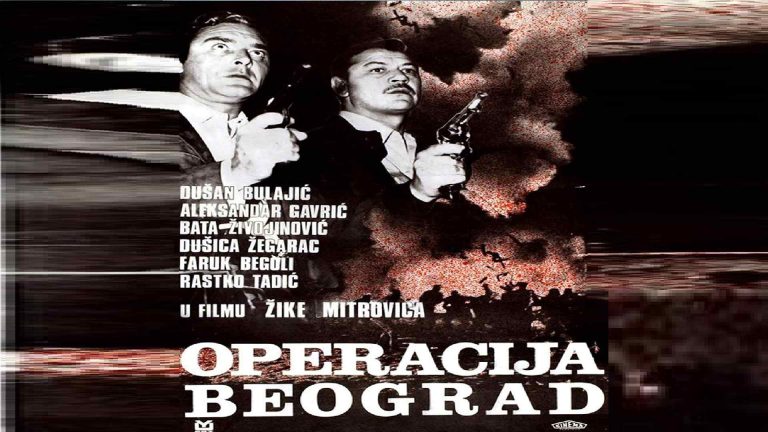 Operacija Beograd 1968