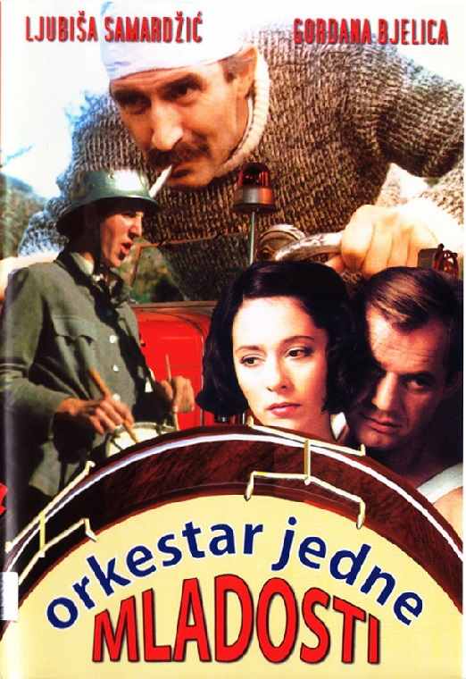 Orkestar jedne mladosti 1985