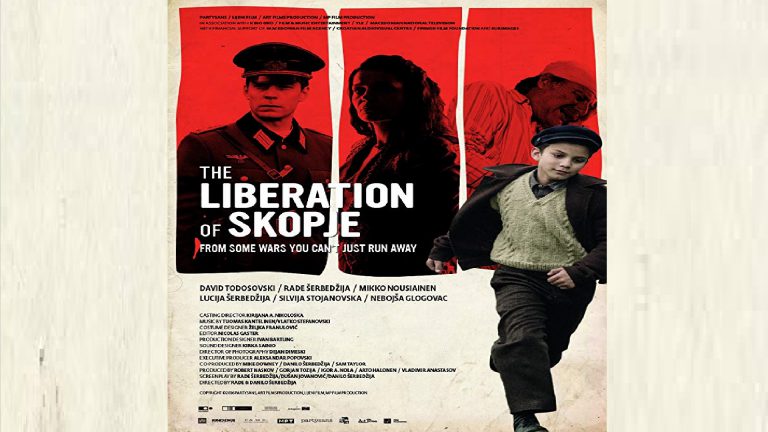 Oslobođenje Skoplja 2016