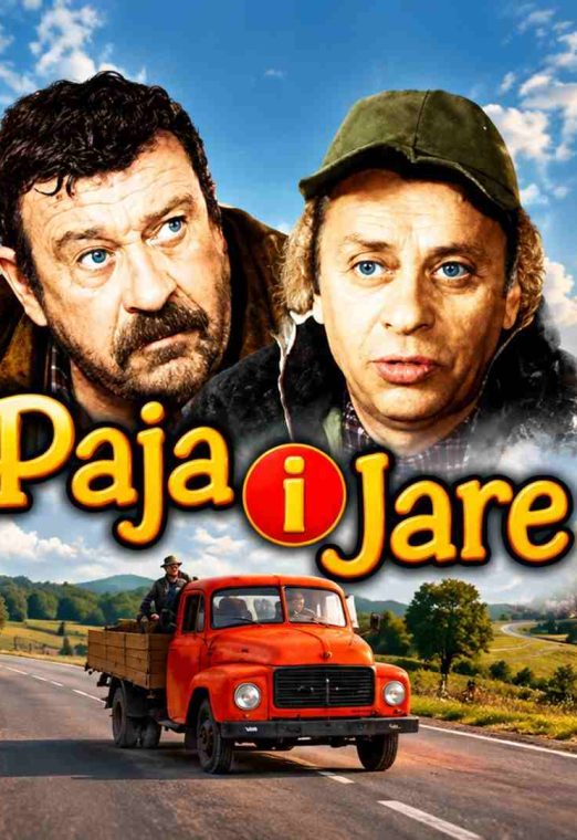 Paja i Jare 1973