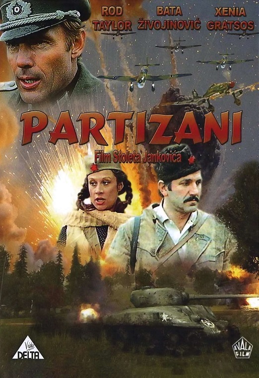 Partizani 1974