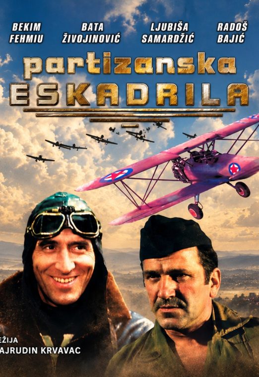 Partizanska Eskadrila 1979