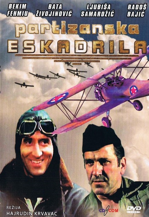 Partizanska Eskadrila 1979