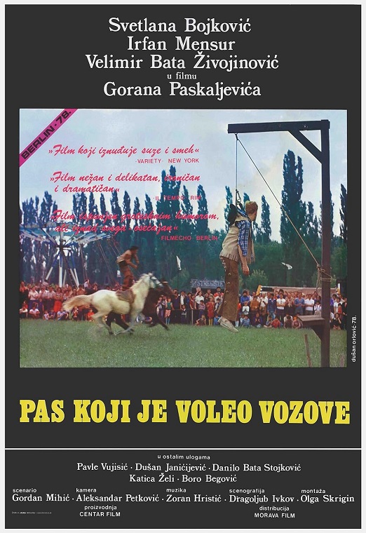 Pas koji je voleo vozove 1977