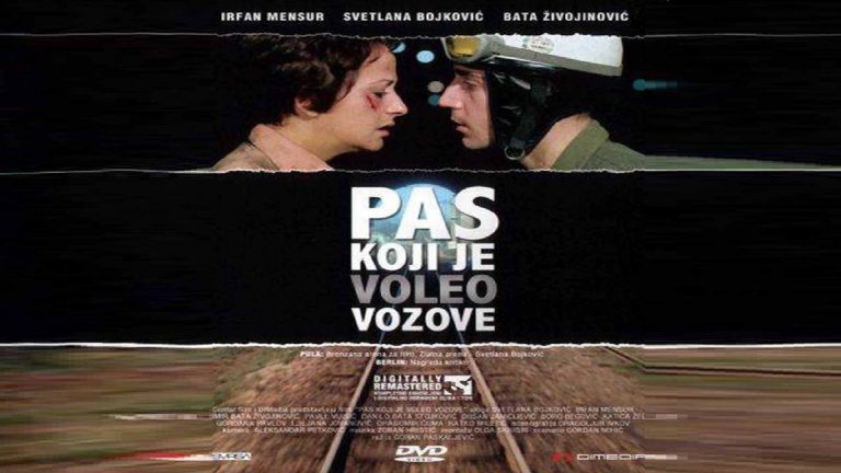 Pas koji je voleo vozove 1977